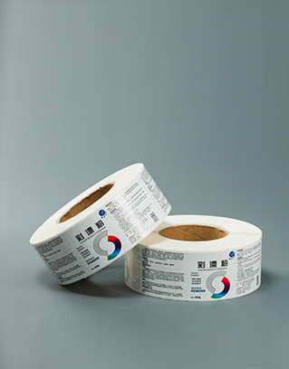 不干胶标签印刷